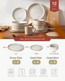 Richmount 12 Piece Stoneware Dinnerware Sets, Plates And Bowls Set For 4 - 卡布奇諾白 - 查看 2