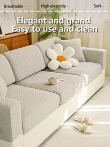 1件装小麦色提花绒面沙发套，加厚床笠，带防滑防宠物抓挠松紧带，适用于1至4座直式沙发 - 灰色 - 查看 6