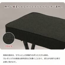 エイアイテック AITECH AIS 折畳ハイスツール 幅35×奥行29×高さ63.5cm ブラック YSHS-09 - ブラック - チェックする 6