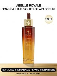 Guerlain PARIS ABEILLE ROYALE SCALP & HAIR YOUTH OIL-IN-SERUM 50ml
