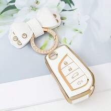 4-Button TPU Car Key Case With Keychain, Suitable For Land Cruiser, Tundra, Camry, RAV4, Highlander Smart Key Fob - 4 Buttons - View 3