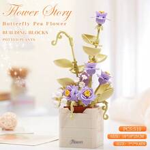 1件DIY创意模块化积木永生花篮，包含百合、玫瑰、向日葵、紫罗兰、郁金香、康乃馨、菊花、扶桑花等花卉盆栽装饰，生日/万圣节/圣诞节礼物 - 彩色 - 查看 16