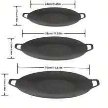 便携式烧烤烤盘，适合户外露营和野餐 - 铸铁无烟电热板，韩国电烤盘，适用于电磁炉、家庭厨房和房车，易于清洁，多种尺寸可选，适合户外露营、烧烤餐厅和家庭聚会。 - 彩色 - 查看 5