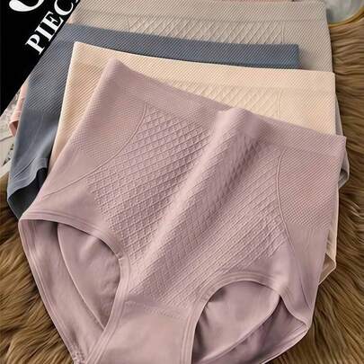 5pcs/Pack High Waist Seamless Shaping Panties, Soft & Comfortable, Breathable Solid Color, Invisible & Non-See-Through, Suitable For Daily & Formal Occasions, Soft Invisible Design, Available In Nude, Pink, Purple, Fits Individuals 80-140 Lbs (Approx. 36-63.5 Kg)