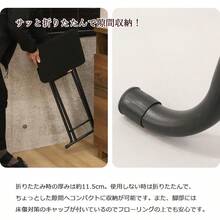 エイアイテック AITECH AIS 折畳ハイスツール 幅35×奥行29×高さ63.5cm ブラック YSHS-09 - ブラック - チェックする 7