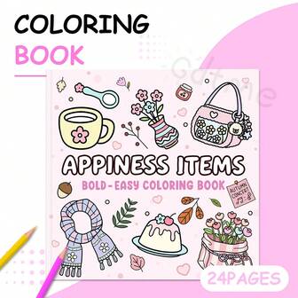 GDTME 24-Page Single-Sided Cute Items Coloring Book, Featuring Many Adorable Daily & Household Items, Suitable For Adults And Children, Back To School Gift, Ideal For Christmas, Spring Gifts, 7.9"X7.9"