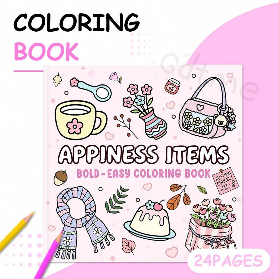 GDTME ESPACIO ACOGEDOR: Libro para colorear de artículos lindos, 24 páginas impresas por un solo lado, incluye muchos artículos adorables de uso diario y decoración del hogar, adecuado para adultos y adolescentes, de vuelta a la escuela, Día de la Madre, Día del Padre, regalo de Pascua, artículos de papelería, tamaño 7.9 X 7.9 pulgadas