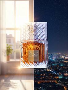 Perfume Árabe Unisex de Lujo, Fragancia Tipo Khamrah 100ml, Aroma Intenso Dátiles y Especias, Colonia Duradera 24H, Regalo para Pareja Novio Novia, Loción Dulce Estilo Dubai, Oferta Especial - Leñoso y terroso - Ver 2