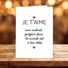 Heartfelt "JE T'AIME" Valentine's Day Greeting Card, Creative Text Design, Quality Greeting Card (12x17cm)/(4.72x6.7in) With Envelope, Gift For Wife/Husband/Boyfriend/Girlfriend - Multicolor - View 3