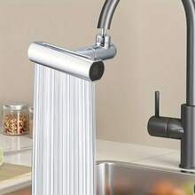 1个大型瀑布式厨房水龙头过滤器，多功能厨房水槽水龙头喷头，三合一360°旋转防溅装置，瀑布式旋转厨房水龙头，用于清洗蔬菜和水果