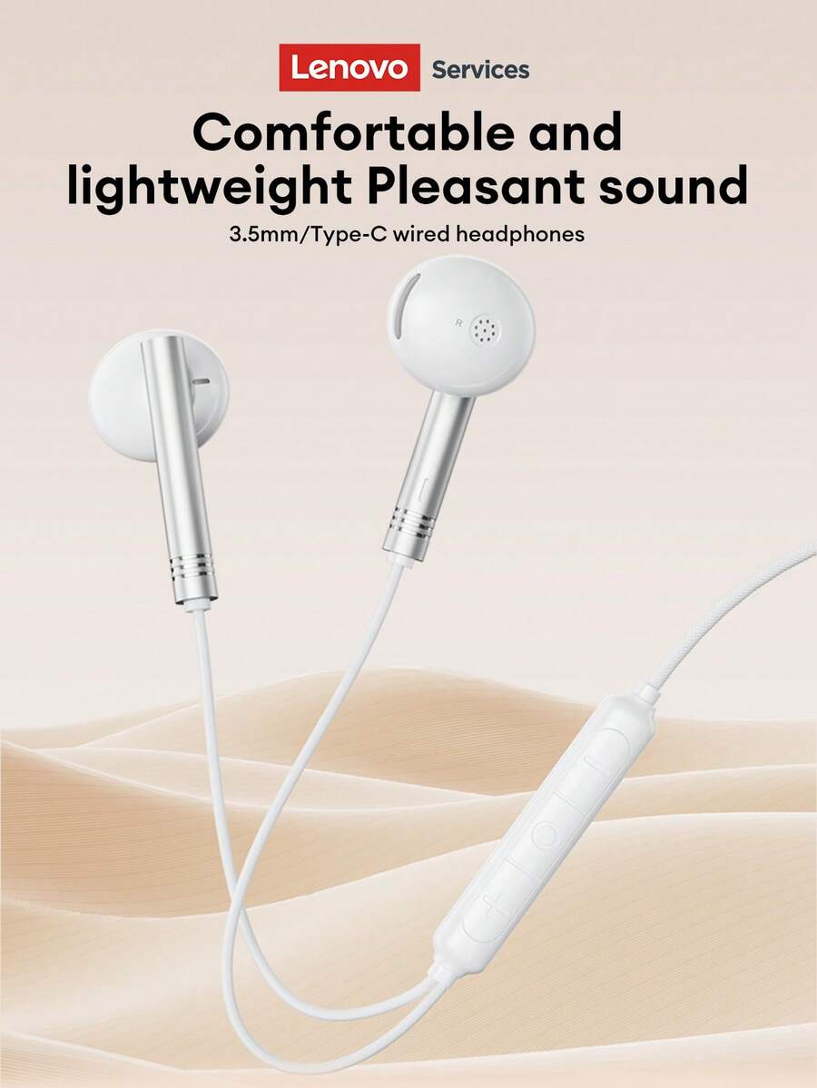 Lenovo 联想 YF43 有线入耳式耳机，游戏耳机，支持环绕立体声、高清麦克风、降噪功能，佩戴舒适，兼容电脑、手机以及 iOS 15/16/17 系统。