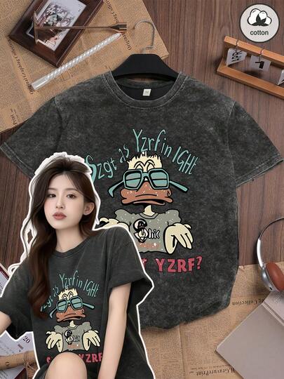 Duck Print Short Sleeve Top, Washed Vintage Design, Loose Fit Casual Style, Suitable For Women In Spring/Summer