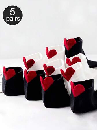5双装纯色可爱爱心图案女士短袜，舒适休闲，适合日常穿着