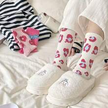 Set de 5 Piezas de Calcetas de Tobilleras Para Mujer, Estilo Casual Juvenil, Material Cómodo, Transpirable y Resistentes, Diseños Kawaii, Cute, Juvenil, Diferentes Modelos - Cute - Ver 11
