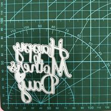 1 Pc Metal Cutting Dies Stencils For DIY Mother's Day Scrapbook Embossed Cut Carbon Steel Engraving Mold For Paper Card Making Scrapbooking DIY Cards Photo Album Craft Decorations - Silver - View 3