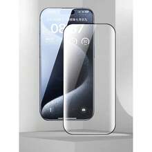 2pcs AR Anti-Reflection HD Clear Tempered Glass Screen Protector For IPhone 13/14/15/16e/16/17 & Air Pro MAX Plus - 3D Curved Design, Ultra-Narrow Black Border, Bubble-Free, Light Transmission Up To, Scratch-Resistant, , Screen - 2 Pcs - View 3