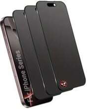 Apple Screen Protector: Clear & Privacy Options | High-Aluminum Shatterproof, Scratch-Resistant, Waterproof & Anti-Fingerprint Coating, Privacy Shield - Grey - View 35