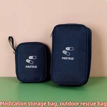 2pcs/1pc First Aid Bag, Medical Supply Organizer, Portable Mini Travel Medicine Box, Outdoor Emergency Medical Kit, Emergency Rescue Bag, Large/Small Size Medicine Storage Pouch, Medical Box, Home Fabric Medical Organizer, Medicine Storage Bag, Anti-Epidemic Bag, Travel First Aid Kit