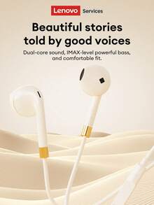 Lenovo YF36 Wired Earphones, Half In-Ear Type-C Surround Sound Earbuds For Music, Sports, Gaming, Karaoke, Calls With Microphone And Noise Cancellation, 3.5mm Compatible With Computers, Laptops, IOS 15/16/17 - Beige - View 4