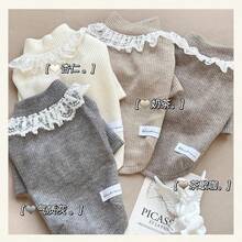 Autumn/Winter Pet High Elastic Knitted Sweater, Small Dog Lace Collar Knitwear, Cat & Dog Two-Leg Clothes, Gentle Warm Sweater, Pet White Knitted Sweater, Teddy/Poodle Small Dog Autumn/Winter Warm Clothes, Bow Lace Trim Base Shirt - Apricot - View 3
