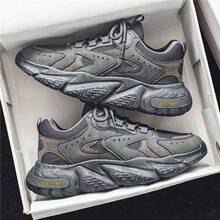 男士春季时尚百搭休闲运动鞋，运动厚底运动鞋