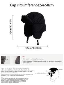 1顶加厚防风保暖乌沙卡帽，冬季护耳帽，户外骑行滑雪帽，秋冬保暖内衬乌沙卡帽，男士度假装扮 - 十字刺繡雷鋒帽 - 查看 3