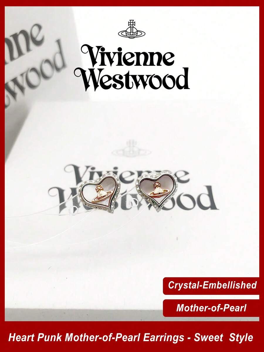 Vivienne Westwood 1pc Petra Brass Heart Rhinestone Earrings - Silver, Fashionable & Elegant Versatile Stud Earrings - Silver - View 1