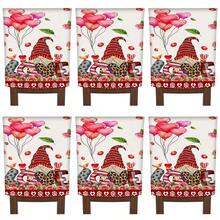 2PCS/4PCS/6PCS Valentine's Day Dwarf Holding Balloons Multicolored Striped Heart Linen Chair Cover, Removable And Easy To Clean, Suitable For Anniversary, Wedding, Kitchen Dining Table, Party Chair Decoration And Protection - Multicolor - View 11