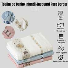 Funny 100% Cotton Baby Boy Girl Bath Towel 75x110 Cm For Cross Stitch Embroidery - 白色 - 查看 5