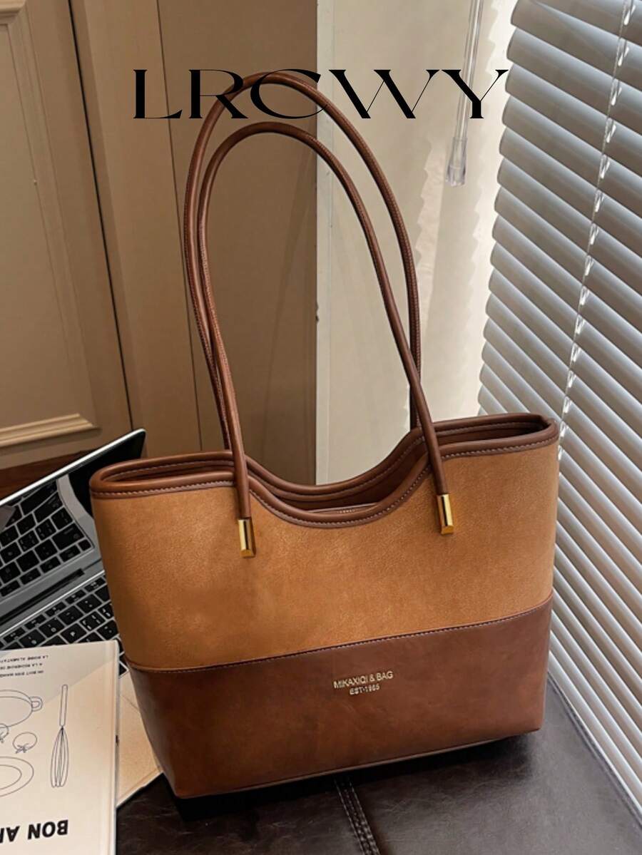 Women's Shoulder Tote Bag, Large Capacity Square Bag, Minimalist Fashion Patchwork Design, Suitable For Shopping And Commuting, Coffee Brown - Coffee Brown - View 1