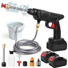 21V Electric Car Wash Gun, With A Battery And A 5m Long Hose, 35 Bar, Suitable For Washing Cars, Watering Flowers And Vegetables, Cleaning Gardens, Etc. - 黑色 - 查看 1