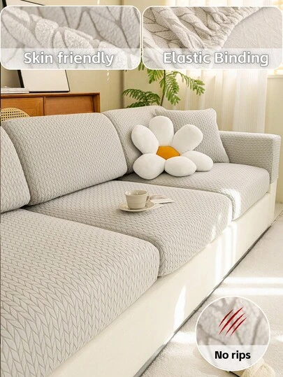 1件装小麦色提花绒面沙发套，加厚床笠，带防滑防宠物抓挠松紧带，适用于1至4座直式沙发