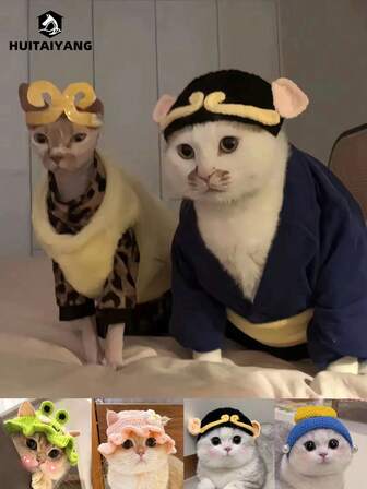  4pcs HUITAIYANG Pet Headwear Set, Frog Pet Headband, Piggy Cat Headpiece, Cute Pet Headwear, Knitted Pet Headband, Suitable For Small/Medium Dogs And Cats