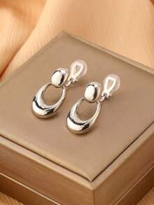 1对时尚光滑吊坠夹式耳环，优雅显瘦，适合日常佩戴，节日礼物之选。 - 耳夾 - 查看 1