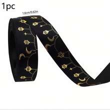 1卷/3卷 1.6厘米 5码 斋月开斋节礼品包装丝带，适用于开斋节派对DIY蝴蝶结礼盒装饰丝带 - 彩色 - 查看 19