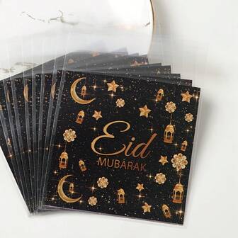 50/100 piezas Bolsas autosellantes Eid Mubarak | Bolsas de regalo con patrón de luna creciente, estrella y linterna en negro y dorado, material de polipropileno, decoración del hogar para Ramadán, suministros para fiestas islámicas de Ramadán, set de empaque de regalo de Eid, celebración de Ramadán