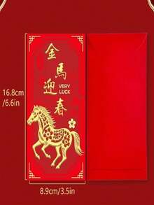 6/18/36个装中国新年红包 - 传统中国新年礼品袋，饰有金马图案，适用于中国新年、毕业典礼、感恩节、新年等场合，也可用于装零花钱。 - 紅色 - 查看 5