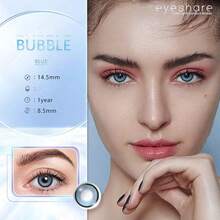 EYESHARE 1 副美容彩色隐形眼镜年度使用眼妆大眼 14.5 毫米万圣节服装角色扮演 - 藍色 - 查看 5