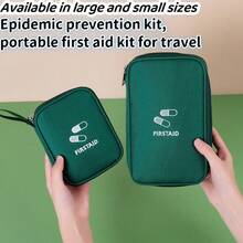 2pcs/1pc First Aid Bag, Medical Supply Organizer, Portable Mini Travel Medicine Box, Outdoor Emergency Medical Kit, Emergency Rescue Bag, Large/Small Size Medicine Storage Pouch, Medical Box, Home Fabric Medical Organizer, Medicine Storage Bag, Anti-Epidemic Bag, Travel First Aid Kit
