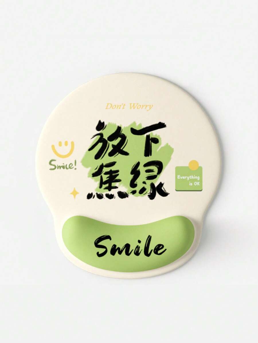 1 Peça Apoio de Pulso Criativo com Texto, Mouse Pad Antiderrapante para Laptop de Escritório, Apoio de Mão para Teclado para Mulheres