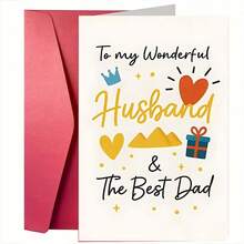 一张独一无二的情人节贺卡，“致我伟大的丈夫和最好的爸爸”——浪漫卡通设计，饰有爱心、皇冠和礼物图案，完美适用于周年纪念日、生日、父亲节/情人节——高级贺卡，附信封。(12x17厘米)/(4.72x6.7英寸) - 彩色 - 查看 8