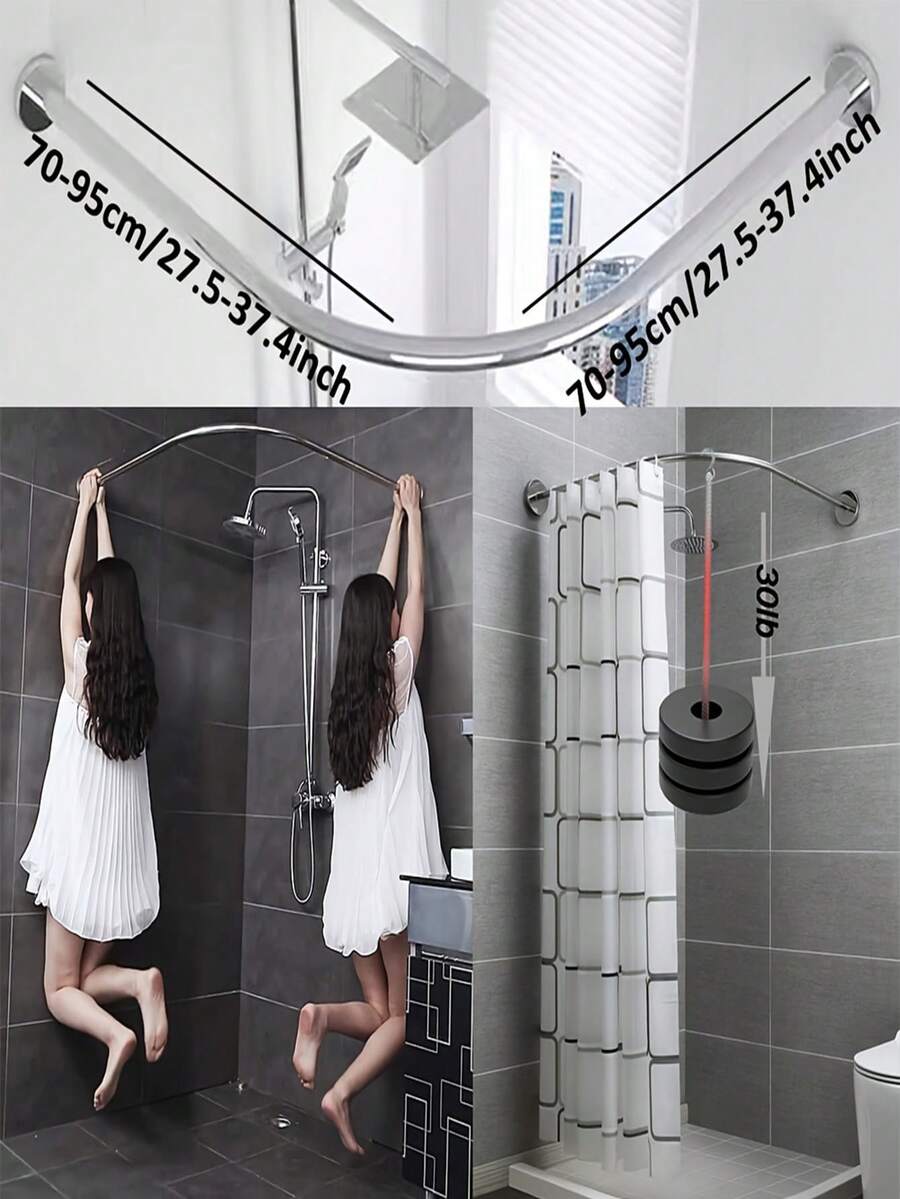 1根可调节不锈钢L型浴帘杆，无需钻孔即可安装，适用于浴室、浴缸、服装店等场所，经久耐用且时尚的浴室配件