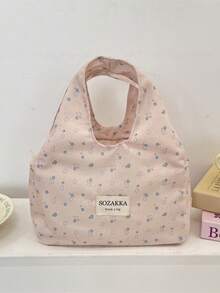 1 Piece Cute Flower Lunch Bag Large Capacity Canvas Lunch Box Bag Fashionable Checkerboard Pattern Tote Bag Camping Food Storage Bag Portable Shopping Handbag No-Closure Lunch Bento Bag School Lunch Box Storage Bag Small Commute Tote Bag Cosmetics Outing Essentials Small Items Organizer Bag Girly Bento Bag - Multicolor - View 13