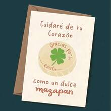 As Sweet As Magapan, Creative Valentine's Day Greeting Card, Four-Leaf Clover Chess Design, Valentine's Gift For Wife/Husband/Boyfriend/Girlfriend, High-Quality Greeting Card With Envelope (12x17cm)/(4.72x6.7in) - Multicolor - View 7