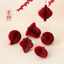1pc 16 Styles Red Chinese Lantern, Honeycomb Folding Paper Lantern, Chinese New Year Decoration Lantern, Spring Festival Celebration Decor, Non-Electric, Wedding Lantern, Wall Hanging, Festival Party Room Decor, Chinese New Year Gift - Multicolor - View 12