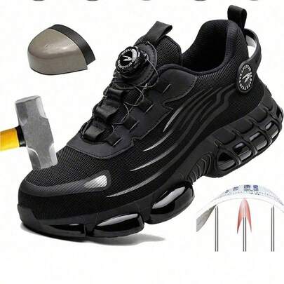 男女通用舒适旋转按钮安全鞋，防挤压防刺穿工作鞋，轻便透气工地防护鞋，夏季气垫男女劳保鞋