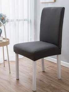 1 غطاء كرسي قابل للتمدد بلون أحادي قابل للتعديل، غطاء مرن من السبانديكس، غطاء مقعد للمطبخ والغرفة الصالة والحفلات والاستخدام المنزلي - متعدد الألوان - مشاهدة 2