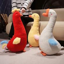 1 st söt glad kyckling anka gås tyg plysch kudde, vardagsrumssoffa liten djurkudde, sovrum sängkudde för flickor och pojkar - Multifärgad - Visa 1