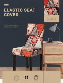 1pc Bohemian Style Chair Cover, Modern Minimalist Digital Print Stretch Dining Chair Cover, Suitable For Living Room, Home, Restaurant, Party, Holiday Decoration - Multicolor - View 5