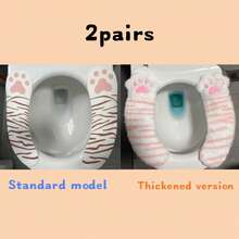 1/2/3对装可爱猫爪马桶垫使用非常方便。有秋冬款和春夏款，适合作为情人节、新年礼物，营造节日氛围。这款家用抽屉垫轻盈舒适。黑白、粉色、灰色等多种颜色，为您带来别致精致的可爱马桶垫。